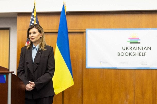 Олена Зеленська / © Instagram Олени Зеленської