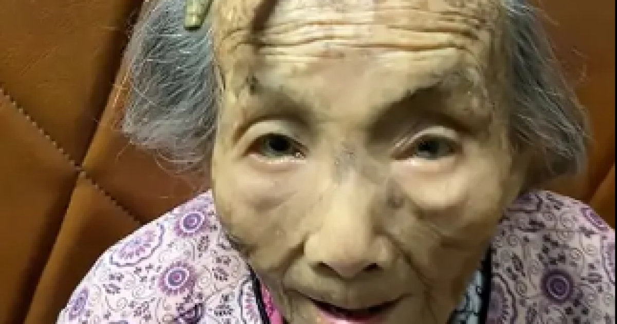 Чен с рогом на голове