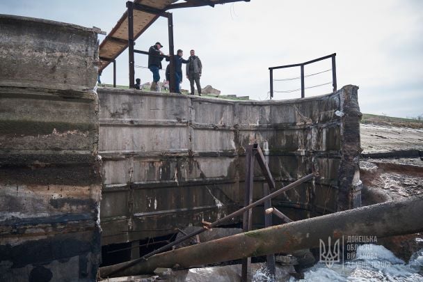 Фото: Донецька обласна військова адміністрація