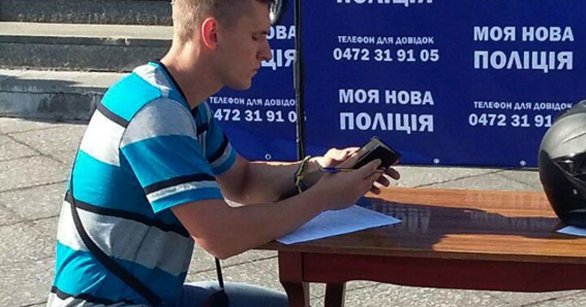 поліція в черкасах_5 / © Пресс-служба МВД Украины