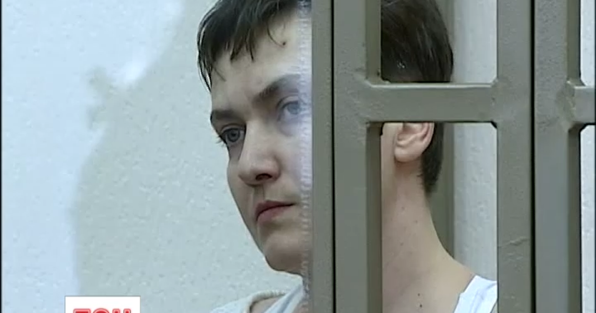 На заседании по делу Савченко нет ни одного свидетеля