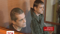 Заблукалий російський офіцер постав перед українським судом