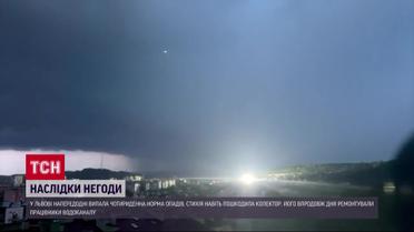 Лило как из ведра: Львов и область накрыла мощная непогода