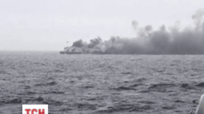 Двое украинок попали в бедствие в Адриатическом море