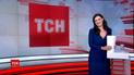 Випуск ТСН.16:45 за 6 березня 2020 року (повна версія)