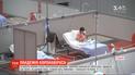 Коронавірус у світі: кількість хворих перескочила мільйон