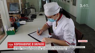 Коронавирус в Украине унес 239 жизней, тех, кто одолел недуг, уже почти тысяча