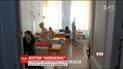 В Одессе тортом из супермаркета отравились 33 человека
