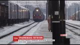 В Бердичеве 16-летняя девушка попала под поезд