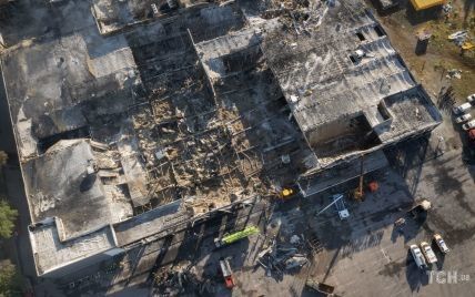 Смотреть без слез невозможно: как выглядит уничтоженый россиянами ТЦ в Кременчуге