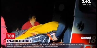 Новини України: на Прикарпатті пролунав потужний вибух - двоє людей загинули і четверо поранені