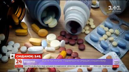 При каких условиях украинцы смогут возвращать медикаменты в аптеку