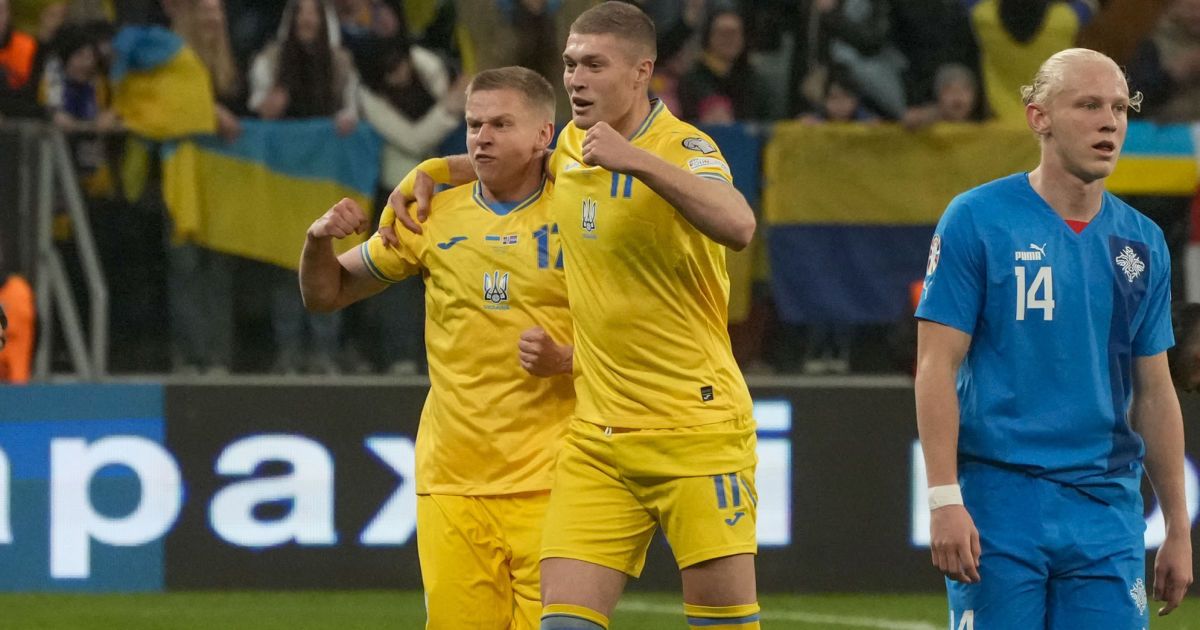 Збірна України