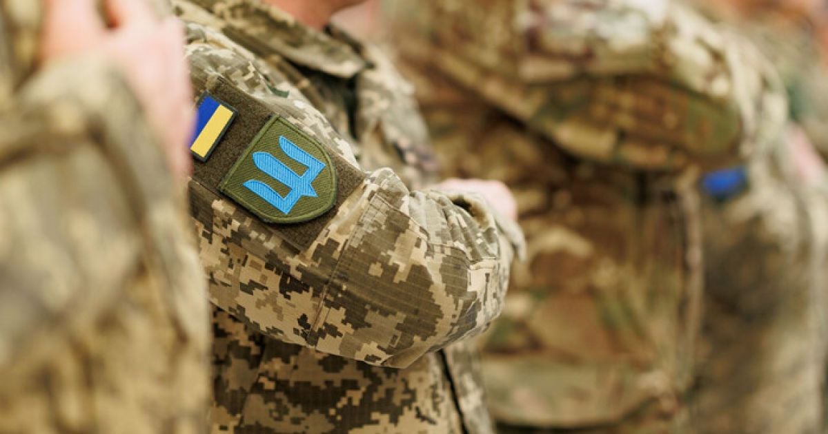 Посилення мобілізації