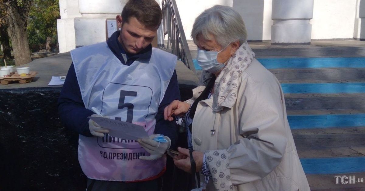 В Днепропетровской области на участке обнаружили бюллетени без номеров
