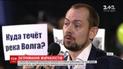 У Москві затримали українського журналіста Романа Цимбалюка
