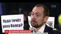Журналіст Цимбалюк телефоном розповів про своє затримання у Москві