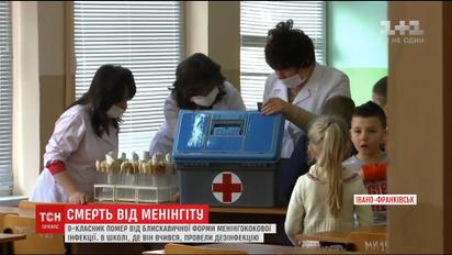 От вирусного менингита на Прикарпатье умер девятиклассник