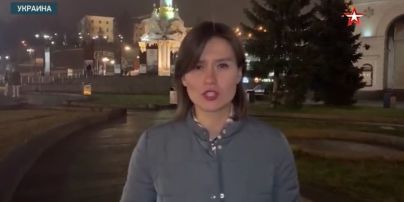 Журналисты телеканала Минобороны РФ похвастались, что попали в Украину после "приглашения" Зеленского