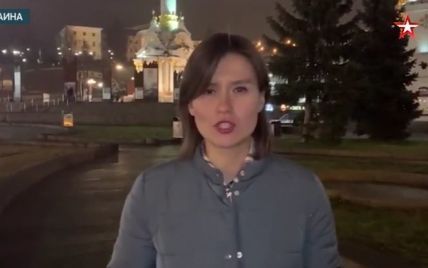 Журналисты телеканала Минобороны РФ похвастались, что попали в Украину после "приглашения" Зеленского