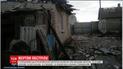 У Троїцькому окупанти вбили 13-річного хлопчика та його батьків