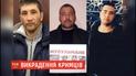 Российские оккупанты похитили еще трех крымских татар