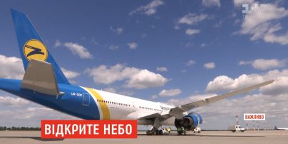 Открытое небо: МАУ обновляет свой флот и открывает новые рейсы