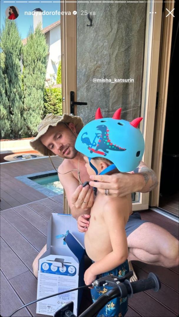 Міша Кацурін з сином / © instagram.com/nadyadorofeeva