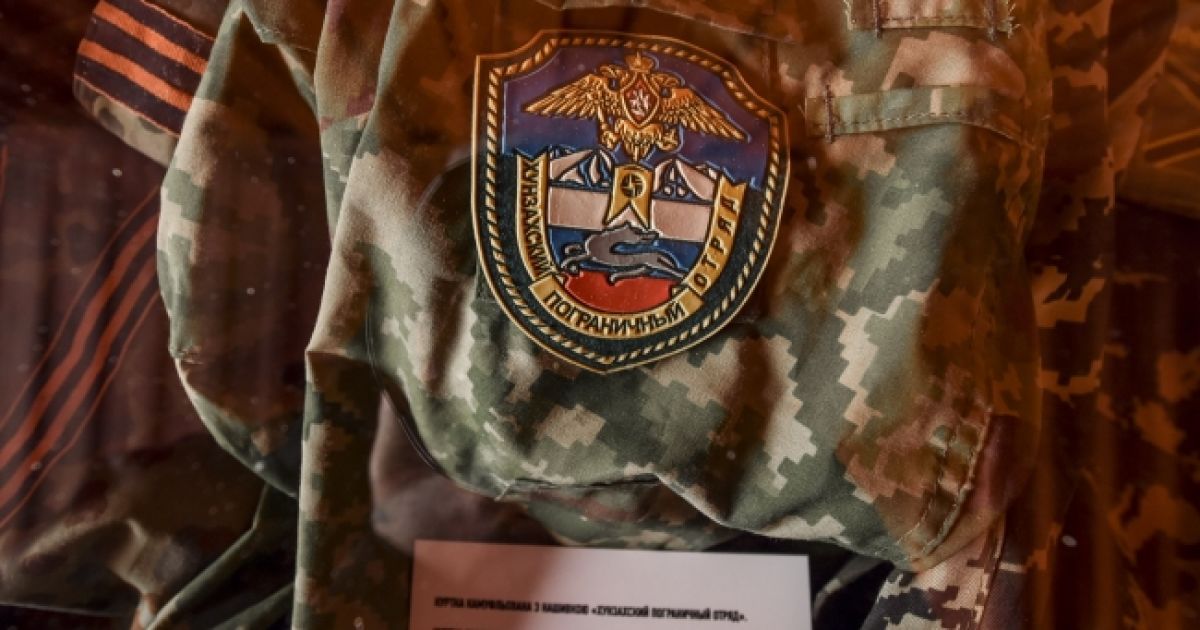 На Михайловской площади выставили "трофейную" российскую военную технику и оружие. / © President.gov.ua