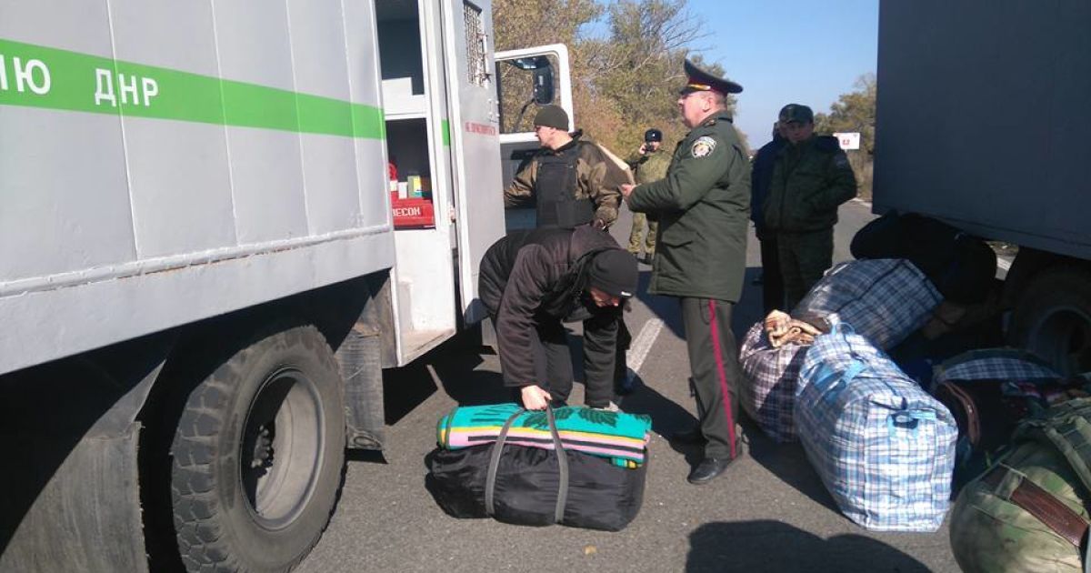 Боевики "ДНР" передали Украине 23 осужденных