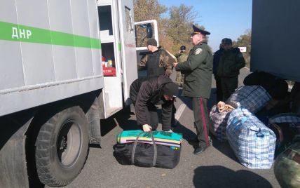 Боевики "ДНР" передали Украине 23 осужденных