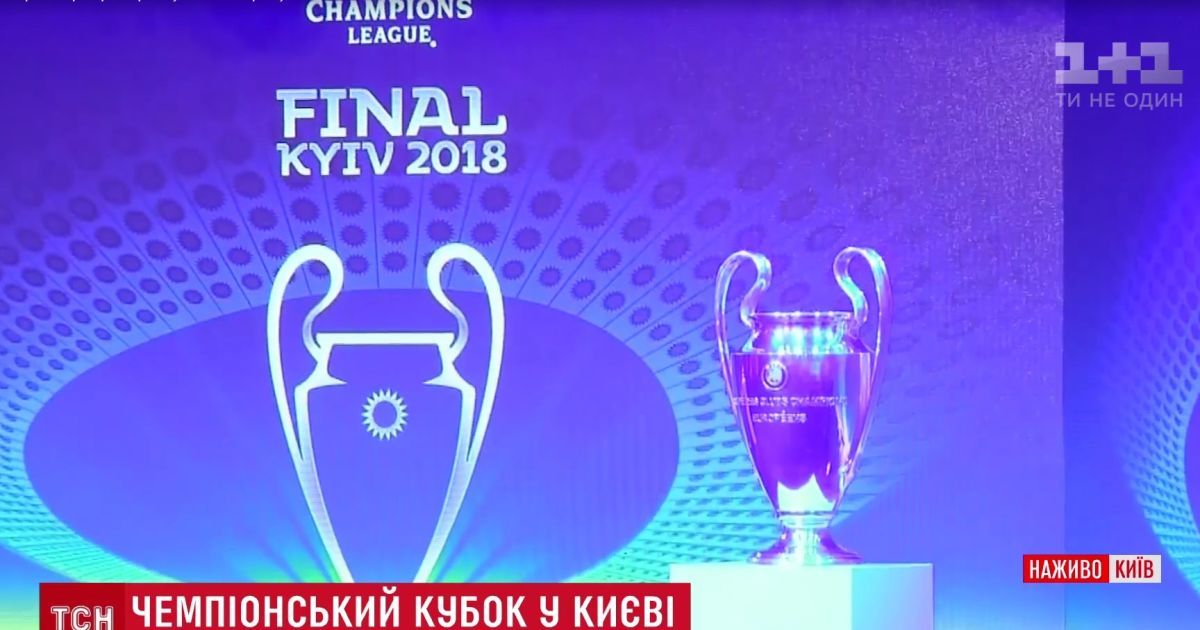 Кличко чекає на фіналі Ліги Чемпіонів уп’ятеро більше іноземних туристів, ніж було на Євробаченні