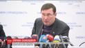 На сайте Генпрокуратуры разместили повестку на допрос для Саакашвили