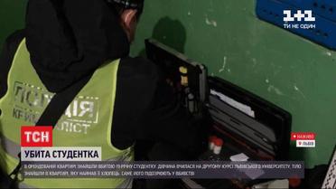 Новини України: у Львові на другий день пошуків знайшли вбиту дівчину