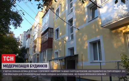 Старая "хрущевка" на новый лад: как жителям Черткова удалось обновить дом и сократить расходы на коммуналку
