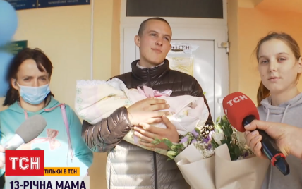 На Черниговщине 13-летняя школьница родила ребенка от 17-летнего парня: накажут ли молодого папу