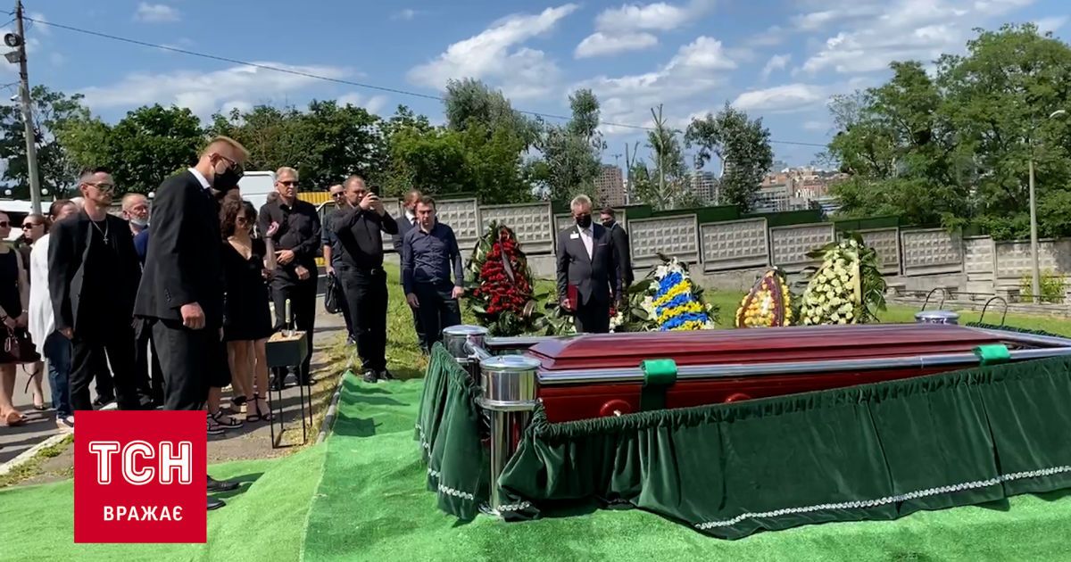 Григорія Чапкіса поховали на Байковому кладовищі