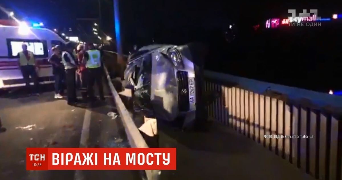 В сантиметрах от полета в Днепр: из-за ДТП на мосту в Киеве джип едва не "искупался" в реке