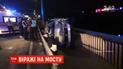 У сантиметрах від польоту в Дніпро: через ДТП на мосту в Києві джип ледве не "викупався" в річці