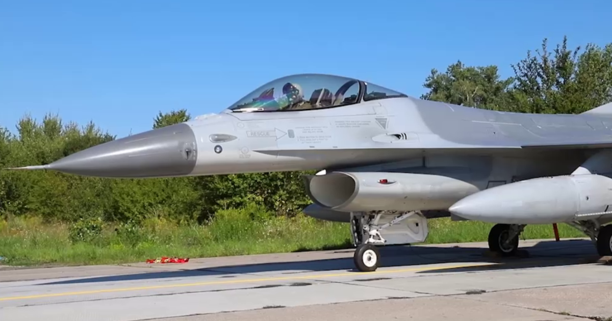 У РФ бояться, що Україна задіє F-16 у операції на Курщині