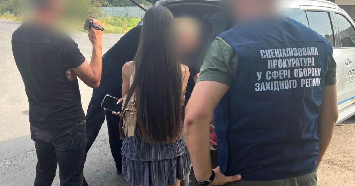 Фото: Спеціалізована прокуратура у сфері оборони Західного регіону