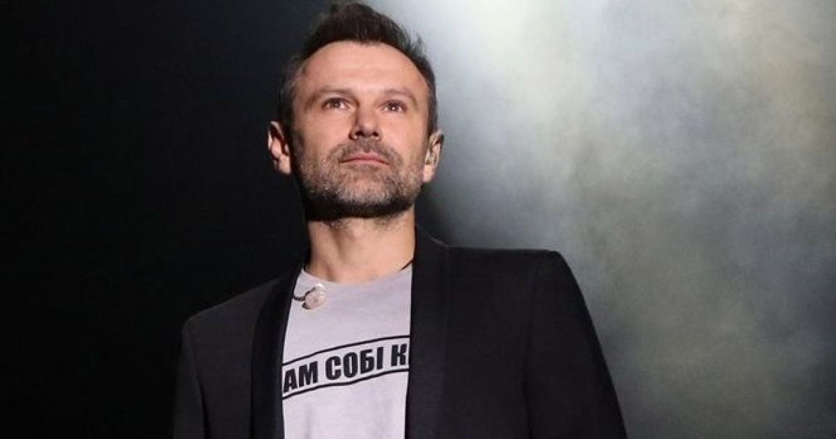 Святослав Вакарчук сообщил, будет ли выступать с группой "Океан Эльзы"