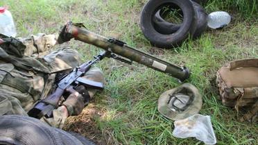 Боевики были вооружены российским огнеметом. / © Facebook/пресс-центр штаба АТО