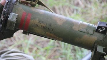 Боевики были вооружены российским огнеметом. / © Facebook/пресс-центр штаба АТО