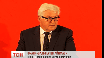 В Германии не считают освобождение Савченко основанием для облегчения санкций против России