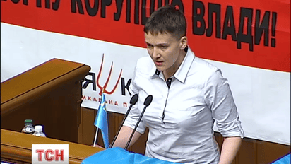 Надежда Савченко дебютировала в Верховной Раде