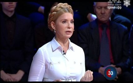 Тимошенко заявила, що "Батьківщина" не буде голосувати за бюджет