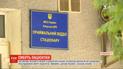 Видворили з лікарні при смерті: у Калуші розслідують справу про смерть 68-річної пацієнтки