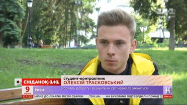 Как получить право на оплату обучения частями во время карантина