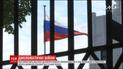 По требованию США Россия срочно закрывает генконсульство в Сан-Франциско